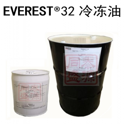 POE冷凍油Everest ?32 可應用于 OEM初裝 、約克、 比澤爾、 萊富康 、漢鐘、復盛 、格力等壓縮機廠家，應用于R134a、R507、R404、R410等制冷劑