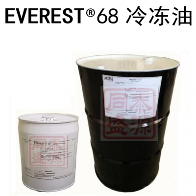 POE冷凍油Everest ?68  可應用于 OEM初裝 、約克、 比澤爾、 萊富康 、漢鐘、復盛 、格力等壓縮機廠家，應用于R134a、R507、R404、R410等制冷劑