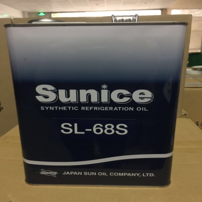 太陽冷凍油SUNICE SL-32S/68S是專為R134A、R404、R407、R507、R410A、R23、R508B等環保空調工業和環保冷凍設備標準的工廠初裝而設計的多元醇酯類（POE）合成冷凍油。